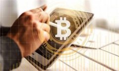 区块链随笔是一个涉及区