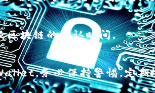 在进行任何数字资产提现操作之前，确保你已经了解相关的流程和注意事项，以避免不必要的麻烦。以下是将登月宝提现到TPWallet的一般步骤：

### 1. 登月宝账户准备
确保你在登月宝（MoonSwap）上有足够的资产，同时确认你的账户设置为完整状态（如KYC认证等）。

#### 注意：
- 检查账户中的余额，确保你提现的资产足够支付可能的手续费。
- 确保你的资产支持提现。

### 2. 登录TPWallet
打开TPWallet应用程序并登录。如果你还没有账户，按提示进行注册并确保完成所有安全设置。

### 3. 获取TPWallet的提现地址
在TPWallet中找到你希望接收资产的币种地址。这通常在