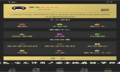 在了解TPWallet的合约类型之