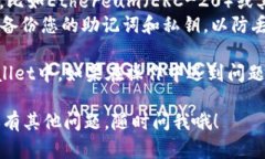 将抹茶（MEXC）的SHIB提到