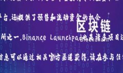 关于TPWallet的预售平台，以