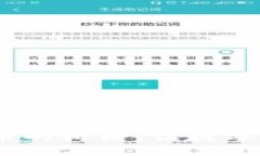 从TokenPocket到货币的桥梁：