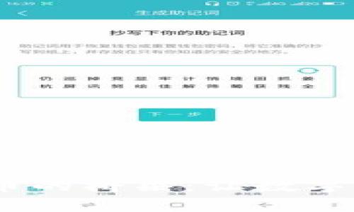 从TokenPocket到货币的桥梁：让数字资产像喝水一样容易！