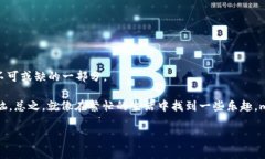 在TPWallet（支持多种区块链