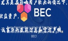 截至我最后的更新（2023年