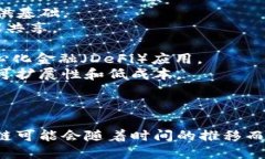 TokenPocket 是一个支持多条