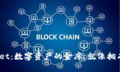 68亿美金的TPWallet：数字资