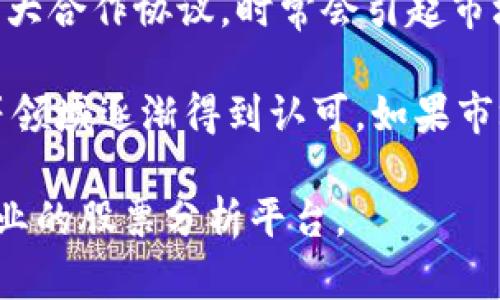 截至2023年10月，我无法提供河北区块链的最新涨停原因。不过，区块链相关股票涨停一般可能会受到以下几个因素的影响：

1. **市场热度**：如果整个区块链行业受到投资者的关注或热捧，如某些重大事件的推动（例如国家政策、技术突破等），相关股票就有可能迎来上涨。

2. **政策支持**：地方政府或国家层面的政策扶持或鼓励区块链技术的发展，能带动企业及相关股价上涨。

3. **业绩表现**：如果区块链相关企业公布了良好的财务报告或重大合作协议，时常会引起市场对其增长潜力的重新评估，进而推高股价。

4. **全球或行业趋势**：区块链技术在金融、供应链、政务、物联网等领域逐渐得到认可，如果市场预期这些领域会有更多区块链应用，将可能刺激相关股票的上涨。

若想了解更详细的分析和最新的信息，建议查看金融新闻报道或专业的股票分析平台。