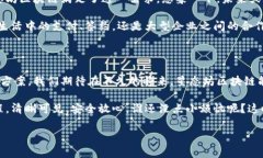 星态坊区块链（Xingtaifan