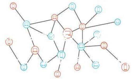 什么是区块链管理账号？

在当今互联网飞速发展的浪潮中，区块链技术如同一颗璀璨的新星，一时间吸引了全球的目光。而区块链管理账号，作为这一技术的一部分，仿佛是新时代的“数字钥匙”，帮助用户在这个新世界中自由畅行。

那么，区块链管理账号究竟是什么？简单来说，它是用户在使用区块链应用时所需的身份凭证，类似于我们在现实生活中使用的身份证或护照。不过，相比于传统的身份验证方式，区块链管理账号具备更高的安全性和去中心化的特性。

区块链管理账号的工作原理

让我们用一个比喻来理解这一概念。想象一下，你在一座巨大的图书馆中，数不清的书籍堆成山。从管理账号的角度来看，区块链就像是这座图书馆的每一个书架，书籍则是存储在区块链上的各种信息。而用户的管理账号，就是打开这些书架的钥匙。

这把钥匙不仅可以让你查看书籍的内容，还能记录你借阅书籍的历史。这就是区块链管理账号的魅力所在。它采用的是加密技术，确保你的账号安全无忧，并且因为区块链的去中心化特性，任何人都无法轻易篡改你的记录。

区块链管理账号的类型

在数字世界中，区块链管理账号并不是单一的形式。我们可以将其分为以下几种类型：

ul
    listrong个人账号：/strong 适合普通用户，通常用于管理个人的数字资产，参与去中心化应用程序（DApps）。/li
    listrong企业账号：/strong 适合公司或组织，可以管理多个用户账号，进行资产交易及信息共享。/li
    listrong多重签名账号：/strong 通过多重身份验证来增加安全性，适合重要的交易和合约执行。/li
/ul

谁还没点小烦恼呢？在选择账号类型时，用户可能会面临各种困惑，毕竟选择适合自己的账号才是王道。

区块链管理账号的创建过程

创建一个区块链管理账号其实就像有些人学习做菜，刚开始都没抓住要领，但只要掌握了一些技巧，就能轻松做出一手好菜！以下是创建区块链管理账号的一般步骤：

ol
    li选择一个合适的区块链平台，例如Ethereum、Binance Smart Chain等。/li
    li下载钱包应用或访问区块链网站注册账号。/li
    li按要求设置密码，并妥善保管私人密钥或助记词。这就像配方单一样，一定要保留好，以免“反复做错菜”！/li
    li进行账号的验证，通常会发送一封邮件或短信来确认你的身份。/li
/ol

通过这些步骤，你就能顺利创建一个区块链管理账号，一步迈入数字资产的新世界。

区块链管理账号的优势

为了让你更加认同区块链管理账号的魅力，我们来聊聊它的一些优势：

ul
    listrong安全性：/strong 区块链采用加密技术，极大地提高了账号的安全性，使得黑客攻击变得非常困难。/li
    listrong去中心化：/strong 区块链的去中心化特性使得用户不再依赖第三方机构，自己掌控自己的数字资产。/li
    listrong匿名性：/strong 用户的身份信息不会被轻易公开，保障了个人隐私。/li
    listrong全球性：/strong 区块链管理账号能够在不同国家和地区间使用，让跨国交易变得轻而易举。/li
/ul

但正如生活中的任何事物，区块链管理账号也并非完美无瑕。至于这几点不足，我们稍后再详细讨论。

区块链管理账号的应用场景

区块链管理账号在实际生活中有着广泛的应用，以下是几个有趣的场景：

ul
    listrong数字货币交易：/strong 许多用户通过区块链管理账号在各大交易所进行数字货币的买卖，享受“在家躺着盈利”的快感。/li
    listrong去中心化金融（DeFi）：/strong 用户利用自己的管理账号进行借贷、交易等，犹如走进了一个与众不同的金融乐园。/li
    listrong参与区块链游戏：/strong 游戏玩家可以通过区块链管理账号获取游戏资产，甚至在游戏中进行交易，真正开启了“玩游戏还能赚钱”的潮流。/li
    listrong供应链管理：/strong 企业利用区块链管理账号实现供应链的透明化，增加了信任度，让用户放心购买每一件商品。/li
/ul

如何管理和保护你的区块链管理账号

拥有区块链管理账号后，妥善管理和保护它就成了关键。就像你有一把金钥匙，这把钥匙的保管至关重要。下面是一些保护账号的建议：

ul
    listrong定期更改密码：/strong 不要太懒惰，每隔一段时间换一个不容易推测的密码，让黑客无从下手。/li
    listrong使用二步验证：/strong 不同于单一密码，这就为你的账号增加了一层保险，让黑客想入侵都难。/li
    listrong定期备份：/strong 将你的私人密钥或助记词备份到安全的地方，想象一下你在厨房做菜时，务必保存好食谱，不然菜做得再好看也没用！/li
    listrong保持警惕：/strong 在使用公用Wi-Fi时尽量避免进行敏感操作，保护自己的账号不受侵害。/li
/ul

这些小技巧虽然简单，却能让你在数字世界中游刃有余，避免不少麻烦。

区块链管理账号的未来发展

随着区块链技术的持续发展，其管理账号的使用场景和功能必将不断拓展。比如，未来可能会出现更多应用在身份认证、成员管理等方面的区块链系统。而从某种程度上来看，区块链管理账号将会为我们创造一个更加安全、透明和去中心化的未来。

很多人可能会想，这样的发展会不会让传统金融体系受到冲击呢？其实，区块链技术与传统金融体系并不是敌对的，而是可以相互促进，共同发展。就像一对互补的伴侣，在各自擅长的领域共同创造出更大的价值。

结束语：数字时代的钥匙

总而言之，区块链管理账号是数字时代的一把钥匙，它帮助我们在区块链世界中自由畅行。无论你是个人用户，还是企业负责人，掌握这一工具都将为你带来前所未有的便利与机遇，真可谓是“不进则退，勇敢前行”！

随着人生的不断进步，大家都在逐渐适应这个大变革的时代。那么，准备好迎接这把“数字钥匙”了吗？在区块链的世界里，你的可能性是无穷无尽的。