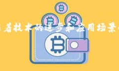 区块链ICS（Integration Clou