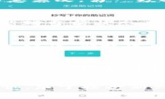 全南区块链指的是全南地区在区块链技术和应用