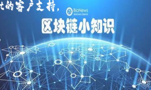 抱歉，你详细的问题未提供足够的信息。请描述一下你所遇到的具体情况，比如是否是被盗、误操作还是其他问题，以便我能提供更好的帮助和建议。如果你的资产在tpwallet中被转走，可以考虑以下步骤：

1. **确认交易记录**：首先查看你的交易记录，确认资产是否确实被转走，以及转走的时间和地址。

2. **安全性检查**：确保你的设备没有被病毒或恶意软件感染，建议更改你所有相关账号的密码，并开启两步验证功能。

3. **联系客户支持**：如果你认为这是系统问题或者账户被盗，请尽快联系tpwallet的客户支持。

4. **调查与备案**：如有必要，可以报警并寻求法律帮助，特别是在涉及较大金额时。

如果你能提供更多具体的信息，我也许可以给你更具体的建议。