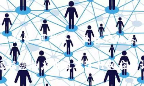 在这里，我可以为您提供如何修改绑定TPWallet地址的一般指导。然而，具体步骤可能会因TPWallet的版本和更新而有所不同，请您参考TPWallet的官方网站或用户指南以获取最新信息。以下是一些常见的步骤：

步骤一：打开TPWallet应用
首先，请在您的设备上打开TPWallet应用。如果您还没有安装，可以前往应用商店下载并安装。

步骤二：登录您的账户
在应用启动后，输入您的账户信息进行登录。如果您已经绑定了某个地址，系统将自动识别并加载。

步骤三：找到账户设置
登录后，通常在主界面的右下角或者侧边栏，会有一个“设置”或者“账户管理”的选项。点击进入账户设置。

步骤四：修改绑定地址
在账户设置页面，查找“绑定地址”或者“钱包地址”的选项。点击后，您可能会看到当前绑定的地址及一个“修改”或“更换地址”的按钮。点击这个按钮，输入您新的TPWallet地址。

步骤五：确认修改
输入新的地址后，系统一般会要求您进行确认。这可能涉及输入密码、验证码等步骤，以确保是您本人在进行操作。

步骤六：保存更改
确认无误后，记得点击“保存”或“确认”按钮，确保您的新地址已成功绑定。

步骤七：检查绑定状态
修改完成后，返回账户信息页面，确认显示的地址已为您新的TPWallet地址。

注意事项
谁还没点小烦恼呢？修改绑定地址时，请务必确保您输入的新地址是正确的，因为如果您输入错误，可能会导致资产的丢失。此外，建议定期检查您的绑定地址，以确保安全。

这是关于如何修改TPWallet绑定地址的一般步骤示例。详细操作步骤可能会有所不同，请根据您的应用版本进行相应的调整。