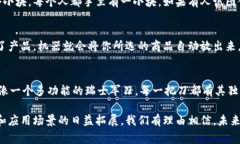 区块链是一项颠覆性的技