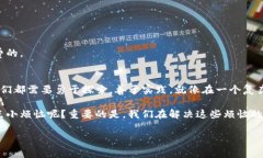 titlesTPWallet中的通道：像在