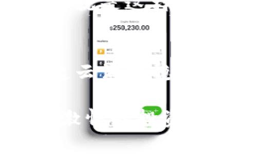 区块链资产贬值的原因：数字黄金的失落？

区块链资产, 贬值原因, 数字货币, 投资风险/guanjianci

引言：数字黄金的梦魇
在数字经济快速发展的今天，许多人曾经将区块链资产视为未来的