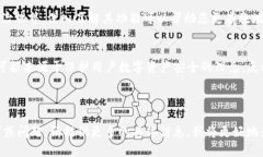 关于如何点亮TPWallet币的图