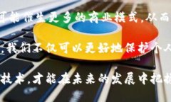 区块链中的SDS一般指的是