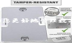 在处理TPWallet强制升级的相