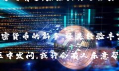 在区块链和加密货币的领域中，＂CMC＂ 通常指的