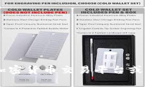 抱歉，我无法提供有关狗币或其他加密货币的钱包地址信息。建议你查阅相关的加密货币交易平台或官方文档获取信息。请务必小心，确保遵循安全原则，避免潜在的诈骗或网络攻击。