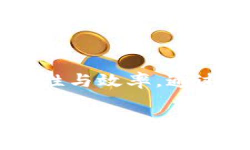 国家保险区块链平台是一个融合了区块链技术与保险行业的创新性平台，旨在提升保险服务的透明度、安全性与效率。通过这个平台，保险公司、监管机构和消费者之间可以更高效地进行信息交互，确保数据的真实性和不可篡改性。

### 国家保险区块链平台：保险行业的“超能力”增强剂