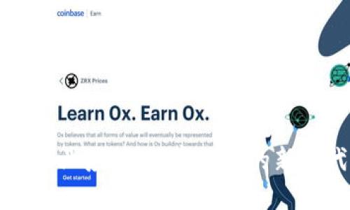 区块链产业应用：数字经济的新时代之钥