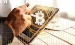 biao ti/biao ti：当你的Toke