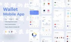 截至到2023年10月，TPWalle