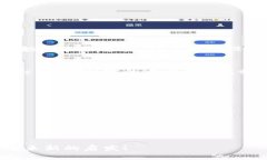 轻松驾驭TPWallet：像掌握一