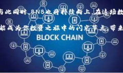   解锁TP钱包，轻松应对