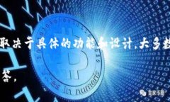 TPWallet 是一种去中心化钱