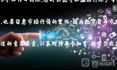 根据你的请求，以下是关