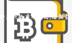 区块链技术近年来备受瞩