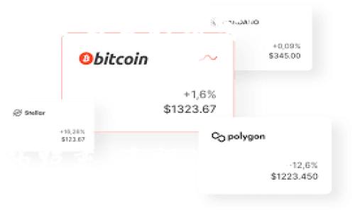   区块链维卡：数字世界的魔法密码，开启财富新篇章！ / 

 guanjianci 区块链, 维卡, 数字货币, 财富 /guanjianci 

引言：数字新时代的神奇钥匙
在这个信息爆炸的时代，数字技术如同一场世纪大冒险，层出不穷的创新让我们应接不暇。而在这场冒险中，区块链如同一把神奇的钥匙，开启了财富和信息的新大门。大家或许听说过比特币、以太坊等数字货币，但区块链维卡（Vika）又是何方神圣呢？它是否真的如传说中的那样神奇？今天就让我们一探究竟！

什么是区块链维卡？
区块链维卡，顾名思义，结合了区块链技术与维卡这一概念。维卡本质上是一种数字资产或代币，它依托于区块链技术运行，具备去中心化、透明性等特征。就好比一颗璀璨的明珠，维卡在数字货币的海洋中闪耀着独特的光芒。
简单来说，区块链维卡就像一张通往数字世界的通行证，任何人都可以通过它参与到这一场全球的金融浪潮当中。谁还没想过在这个快节奏的生活中，轻松实现财富增长呢？

维卡的运作机制
如果把区块链比作一个巨大的图书馆，那么维卡就是这座图书馆里的书籍。每一本书都有自己的编号，并且都可以被任何人借阅。在区块链上，每一笔交易都被记录在一个个块中，这些块相互链接，形成一个不可篡改的链条。维卡作为其中的一部分，它的交易记录同样是透明且公开的。
不过，维卡并不是一座孤岛。它与其它数字货币一样，都需要依托一个强大的社区。就像一家餐馆的厨师和客人，总是需要相互协作，才能创造出美味的佳肴。

区块链维卡的优势
1. **去中心化**：这意味着没有任何中央机构可以控制维卡的流通。这是区块链技术的一大特色。试想一下，谁还希望中央银行随意操控自己的资产呢？
2. **透明性**：所有的交易都能够被追踪，每个人都可以查看维卡的流通情况。这种透明性让每一位投资者心中都有底，仿佛在与朋友品酒，清清楚楚。
3. **安全性**：通过加密技术，维卡交易的安全性得到了充分保障。这就像是一个上了锁的宝箱，只有拥有钥匙的人才能成功打开。
4. **全球化**：维卡打破了国界限制，任何人只要拥有互联网，就可以参与其中。这就像一位旅行者，能够随意穿梭于世界的各个角落。

投资风险与挑战
当然，尽管维卡拥有诸多优点，但投资也并非完全是阳光大道。市场波动性极大，稍不留神就可能面临巨大的亏损。这就好比在过山车上，如果没有安全带，那么翻滚的过程中就可能被甩得七荤八素。
此外，技术风险也是不可忽视的，技术漏洞可能导致资产的损失。这让我想起了许多老前辈的忠告：“小心驶得万年船”。

维卡的未来展望
尽管面临风险，但维卡的发展潜力依然让人期待。越来越多的企业开始接受维卡作为支付手段，这标志着数字经济正逐步发展。不久的将来，它可能成为全球贸易中不可或缺的一部分。
在这个前景广阔的领域，有很多人如同孩子们在过家家般创造着属于自己的财富梦想。虽然前路漫漫，但只要用心去追寻，或许梦想就在前方等着我们。

总结：智慧与财富的结合
区块链维卡不仅是一种数字资产，它孕育的是一种新的思维方式和生活方式。当我们逐渐习惯于在虚拟世界中进行交易，就如同在数字海洋中遨游，享受风的自由与快乐。
在这个过程中，保持理性、学会风险管理，才能在魔法般的财富之路上走得更稳更远。未来的你，可能就会是那个掌握财富密码的聪明人！所以，准备好开始这场冒险，和维卡一起探索数字世界的奥秘吧！ 

互动时间
最后，我想问大家，不知道你们对于区块链维卡有什么看法？有没有什么好玩的故事或者心酸的经历？欢迎在评论区分享，毕竟每一份经历都是一份宝贵的财富！ 

---

这篇文章尽量融合趣味性与信息性，覆盖维卡的基本概念、运作机制、优势以及未来展望，同时也进行了适当的幽默与轻松表达，以拉近与读者的距离。希望你喜欢！