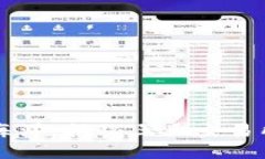 畅游区块链海洋：揭秘三大交易所的磅礴力量