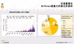 区块链中的“ITO”一般是指“Initial Token Offering”