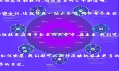 中本聪是比特币的创始人，他通过一篇名为《比