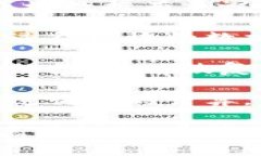 区块链重新计算是指在区块链网络中，为了验证