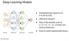 区块链基建：未来金融的“基石”与“桥梁”概