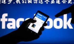 建行区块链融资渠道：数字时代的金钥匙在现代