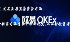 区块链创业的规定因国家和地区而异，且经常变