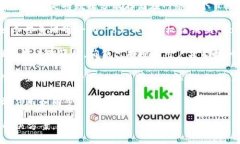 区块链的底层技术主要由以下几个关键组成部分