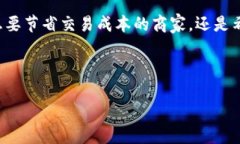 KMC区块链是一个相对较新的去中心化区块链项目