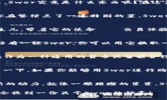 区块链技术在近年来迅速崛起，成为现代科技领