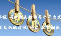 区块链的“竞争记账”是指在区块链网络中，多