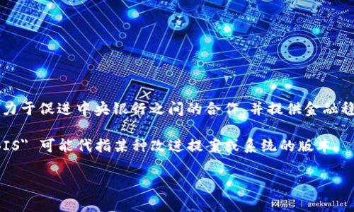 在区块链领域，