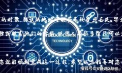 要将抹茶（Mexc）中的币提