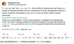 要在浏览器中下载 TPWall